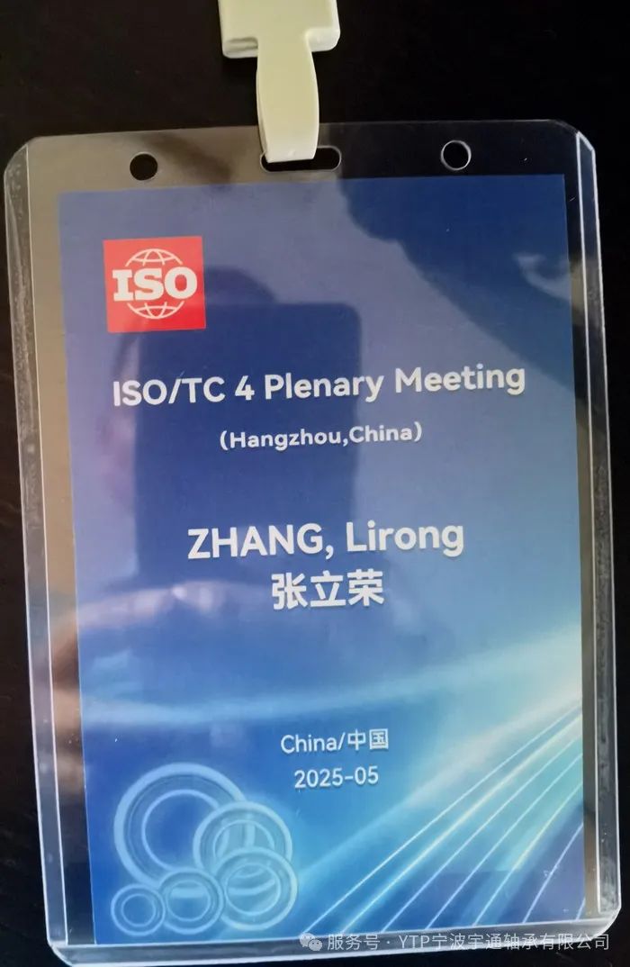 1747381141.jpg 微信圖片_20250516153450.jpg