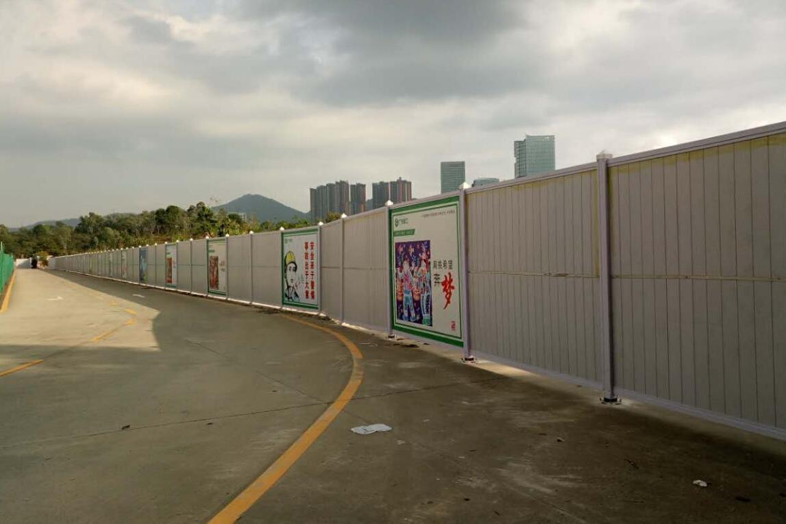 「深圳PVC工地圍擋」施工圍擋一般應(yīng)用于哪些場所?