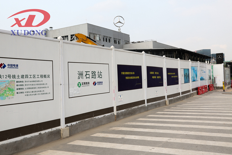 旭東圍擋：PVC工程圍檔為什么這么受歡迎？